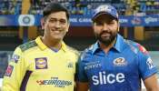 CSK vs MI Dream11 Prediction: నేడు చెన్నై, ముంబై మధ్య బిగ్ ఫైట్.. డ్రీమ్ 11 టీమ్ ఇదే! కెప్టెన్, వైస్ కెప్టెన్ టిప్స్