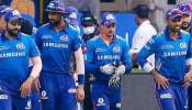 MI vs RCB: ముంబై ఇండియన్స్‌కు భారీ షాక్‌.. స్టార్‌ బౌలర్‌ దూరం! స్వదేశంకు ప్రయాణం