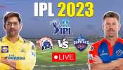 CSK vs DC: చెపాక్‌లో చెన్నైకి చెత్త రికార్డు.. ఆ మ్యాజిక్ మరోసారి రిపీట్ చేస్తుందా?