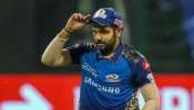 Rohit Sharma Captaincy: ఐదు టైటిళ్లు గెలిచినా.. రోహిత్ శర్మ గొప్ప కెప్టెన్ మాత్రం కాదు!