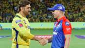 CSK vs DC: టాస్‌ నెగ్గిన చెన్నై.. తెలుగు ఆటగాడికి చోటు! తుది జట్లు ఇవే