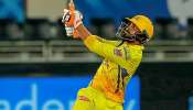 Ravindra Jadeja: నేను త్వరగా ఔటై పోవాలని ఎంఎస్ ధోనీ ఫాన్స్ కోరుకుంటారు: జడేజా