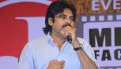 Pawan Kalyan: నేను సీఎం రేసులో లేను.. కానీ నా సత్తా ఏంటో చూపిస్తా! పవన్ కళ్యాణ్ సంచలన వ్యాఖ్యలు