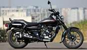 Bajaj Avenger 220 Street: రాయల్ ఎన్‌ఫీల్డ్ మాదిరి బైక్‌ను విడుదల చేసిన బజాజ్.. సగం ధరకే అద్భుతమైన ఫీచర్లు!