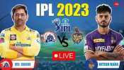 CSK vs KKR: టాస్ గెలిచిన చెన్నై.. వైభవ్ అరోరా వచ్చేశాడు! తుది జట్లు ఇవే