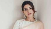 Samantha No.1: డిజాస్టర్లు వచ్చినా తగ్గేదేలే.. సమంత ఇంకా నెంబర్.1ఏ!