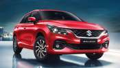 Maruti Baleno Price 2023: ఆల్టో ధరలో బాలెనోను ఇంటికి తీసుకెళ్లండి.. మీకు చాలా డబ్బు ఆదా!