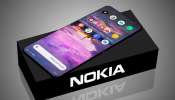 Nokia C32 5G Smartphone: నోకియా నుంచి అత్యంత శక్తివంతమైన స్మార్ట్‌ఫోన్.. డిజైన్‌ని చూసి ఫిదా అవుతున్న జనాలు!