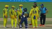 IPL 2023: ఐపీఎల్ సీజన్ 16 విజేత చెన్నై, హోరాహోరీ పోరులో గుజరాత్‌కు తప్పని ఓటమి