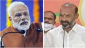 9 Years Of PM Modi: ప్రధాని 9 ఏళ్ల పాలనపై బండి సంజయ్ ఏం చేశారో చూడండి