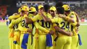 IPL 2023 Records: ఐదు టైటిళ్లు గెలిచినా.. చెన్నైకు ఆ అవార్డు మాత్రం రాలేదు