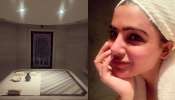 Samantha Ruth Prabhu: టర్కిష్ బాత్ తో రిలాక్స్ అవుతున్న సమంత