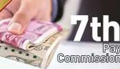 7th Pay Commission: కేంద్ర ప్రభుత్వ ఉద్యోగులకు ఈ ఏడాది రెండో గిఫ్ట్.. డీఏ పెంపు ఎంతంటే..?