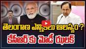 Telangana Assembly Elections : వన్ నేషన్.. వన్ ఎలక్షన్.. తెలంగాణలో ఇప్పట్లో అసెంబ్లీ ఎన్నికలు లేనట్టేనా ?