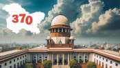 Article 370 Verdict: ఆర్టికల్ 370 రద్దుపై సుప్రీం సంచలన తీర్పు, ఏం చెప్పిందంటే