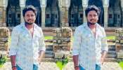 Youtuber Murder Case: యూట్యూబర్‌పై కర్రలతో దాడి.. నోయిడాలో దారుణ హత్య