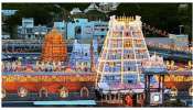 Tirumala Tirupati Devasthanam: శ్రీవారి భక్తులకు గుడ్ న్యూస్.. రూ.300 దర్శనం టిక్కెట్లు ఇలా బుక్ చేసుకోండి..