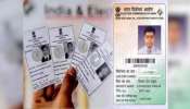 Voter ID Card Changes: ఓటర్ కార్డులో అడ్రస్ తప్పుందా..? సింపుల్‌గా ఇలా మార్చుకోండి