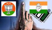 Lok Sabha Polls 2024: తొలి విడత ప్రచారానికి తెర..  తమిళనాడు సహా 102 లోక్ సభ సీట్లకు రేపే  పోలింగ్.. 