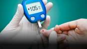 Reduce Blood Sugar Level Naturally: షుగర్‌ లెవల్స్‌ను కొంట్రోల్‌ చేయడంలో సహాయపడే  హోం రెమెడీస్‌!