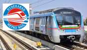 Hyderabad Metro Rail Record:హైదరాబాద్ మెట్రో రైల్ మరో అరుదైన రికార్డ్.. 