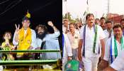 Gajapathinagaram Assembly: గజపతినగరంలో బిగ్‌ ఫైట్.. ఇద్దరు నేతల్లో గెలుపు ఎవరిది..?