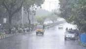 Telangana Weather: తెలంగాణలో ఎల్లుండి వరకూ వర్షాలే, ఎక్కడంటే