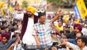 Arvind Kejriwal: చీపురుకు ఓటు వేస్తే నేను జైలుకెళ్లాల్సిన అవసరం లేదు