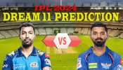 MI Vs LSG Dream11 Team: నేడు లక్నోతో ముంబై ఆఖరి పోరు.. హెడ్ టు హెడ్ రికార్డులు, డ్రీమ్11 టిప్స్ మీ కోసం..!