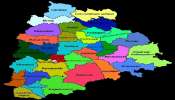 Telanangana Districts: తెలంగాణలో జిల్లాల కుదింపు, ఏపీ తరహాలో పార్లమెంట్ నియోజకవర్గం ఓ జిల్లాగా ఏర్పాటు