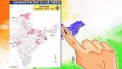 5th Phase Lok Sabha Polls 2024: దేశ వ్యాప్తంగా ఐదో దశలో  పోలింగ్ జరిగేది  ఈ లోక్ సభ సీట్లలోనే.. !