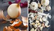 Garlic Peels Benefits: వెల్లుల్లి తొక్కలు పడేయొద్దు, చాలా లాభాలున్నాయి