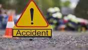 Chhattisgarh Road Accident: ఘోర రోడ్డు ప్రమాదం.. 17 మంది దుర్మరణం