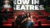Love Me Movie Review:&#039;లవ్ మీ&#039; మూవీ రివ్యూ.. మెప్పించిందా..!