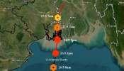 Remal Cyclone live updates: తీరం దాటిన రెమాల్ తుపాను, బెంగాల్‌లో భారీ వర్షాలు