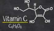 Vitamin C Deficiency: విటమిన్‌ సి లోపిస్తే అంతే సంగతులు.. వీటిని తింటే ఎంతో మేలు!