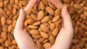 Almonds Benefits: రోజూ బాదం పప్పు తింటున్నారా.. అయితే ఈ విషయాలు మీకు తెలుసా?