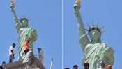 Statue Of Liberty: మారుమూల గ్రామానికి చేరిన ప్రపంచ వింత స్టాచ్యూ ఆఫ్‌ లిబర్టీ విగ్రహం