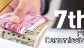 7th Pay Commission: ఉద్యోగులకు బంపర్ ఆఫర్, జూలైలో జీతం, డీఏ రెండూ పెంపు