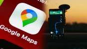 Google Maps Tips: గూగుల్ మ్యాప్స్‌లో మీ హోమ్ అడ్రస్ యాడ్ చేయండి.. సింపుల్ స్టెప్స్ ఇవిగో..!