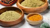 Ayurvedic Powder: ఈ పొడి సర్వరోగ నివారిణి.. ప్రతిరోజు తీసుకోవడం వల్ల బోలెడు ఆరోగ్య లాభాలు!