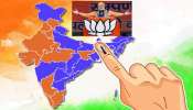 Exit Polls 2024: ఎగ్జిట్ పోల్ సర్వేలో ఆ మూడు రాష్ట్రాల్లో బీజేపీకి షాక్..