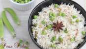 Peas Pulao: రెస్టారెంట్ స్టైల్ పీస్ పులావ్ రిసిపి!