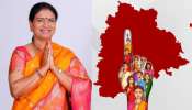 Mahabubnagar Lok Sabha Election Result: రేవంత్‌ రెడ్డికి భారీ షాక్‌.. అత్యంత ఉత్కంఠ పోరులో డీకే అరుణ విజయం