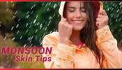 Monsoon Skin Care: వర్షాకాలంలో ఈ చిట్కాలను పాటించడం వల్ల మీ ముఖం మెరిసిపోతుంది!