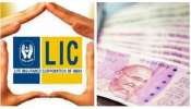 LIC Jeevan Anand Policy: రోజుకు 45 రూపాయలు ఇన్వెస్ట్ చేస్తే 25 లక్షలు అందుకోవచ్చు