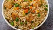 Prawns Fried Rice: రొయ్యల ఫ్రైడ్ రైస్..తయారీ విధానం ఇలా..!