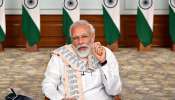 PM Narendra Modi: ప్రస్తుతం నరేంద్ర మోడీ ప్రభుత్వం ముందున్న అతిపెద్ద సవాల్ అదేనా.. !