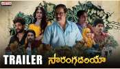 Saranga Dariya Trailer: బీ అలర్ట్.. ఆల్ ద బెస్ట్.. రాజా రవీంద్ర ‘సారంగదరియా’ ట్రైలర్ చూశారా..!