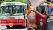 RTC Bus Deliver: డాక్టర్‌లా మారిన కండక్టర్.. ఆర్టీసీ బస్సులో మహాలక్ష్మి పుట్టింది